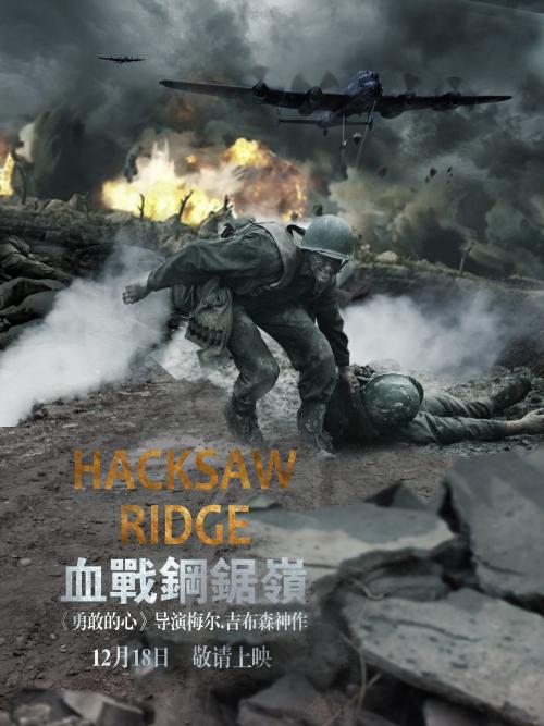 购买假邦德大学文凭毕业证